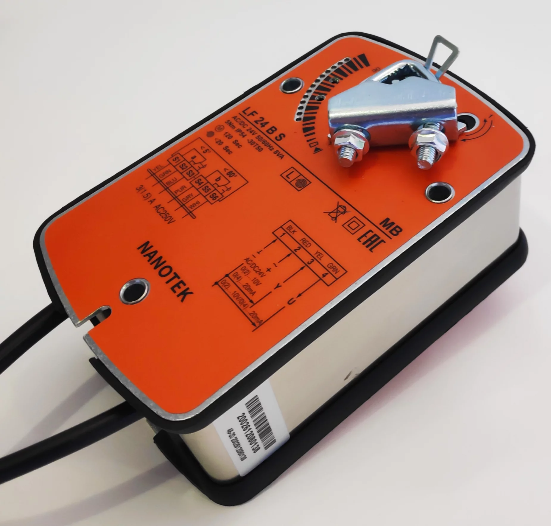 Электропривод Nanotek LF 24 BS с переключателями