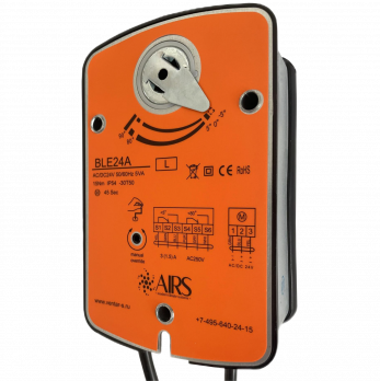 airs-ble24a-elektroprivod-reversivnyj-24v