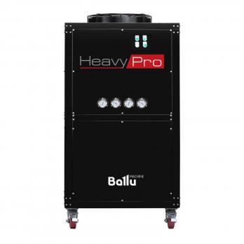 Кондиционер промышленный мобильный Ballu Heavy Pro BGK25 — общий вид