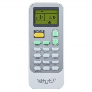 Сплит-система инверторного типа SHUFT Soturai SFTHI-12HN8 комплект — общий вид