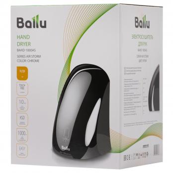 Сушилка для рук электрическая Ballu BAHD-1000AS Chrome — общий вид