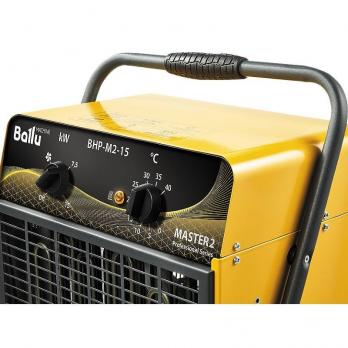 Пушка тепловая BALLU BHP-M2-15 — общий вид