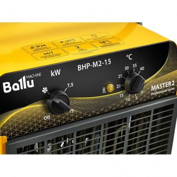 Пушка тепловая BALLU BHP-M2-15 — общий вид
