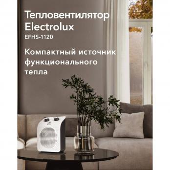 Тепловентилятор Electrolux EFH/S-1120 — общий вид