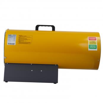 Тепловая пушка газовая Ballu BHG-50L — общий вид