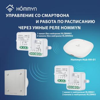 Вентилятор вытяжной Royal Thermo Calipso RAFC 100 Chrome — общий вид