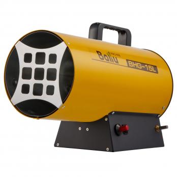 Тепловая пушка газовая Ballu BHG-15L — общий вид