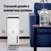 Осушитель воздуха Ballu Neo BDR-40LE — фото 10