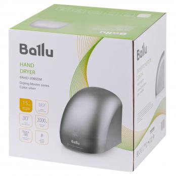 Сушилка для рук электрическая Ballu BAHD-2000DM Silver — общий вид