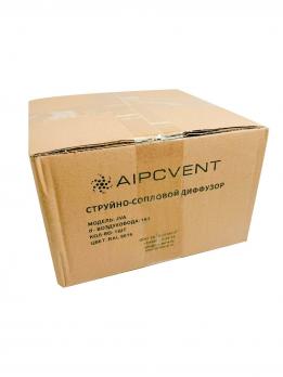 Диффузор струйно-сопловый AIPCVENT JVA 315 — вид спереди под углом