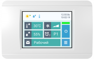 Airgy 20000 Eco Cool