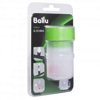 Сифон Ballu G-35 Mini — общий вид