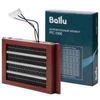Элемент нагревательный Ballu PTC-1000 для электроприборов — общий вид