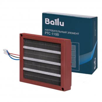 Элемент нагревательный Ballu PTC-1100 для электроприборов — общий вид