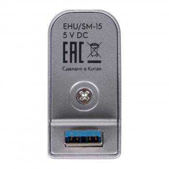 IQ-модуль для увлажнителя Electrolux Smart Eye EHU/SM-15 — общий вид