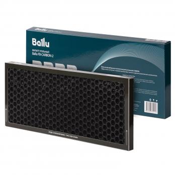 Фильтр угольный Ballu FB-CARBON-2 — общий вид