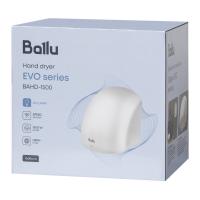 Сушилка для рук электрическая Ballu BAHD-1500 EVO — фото 9