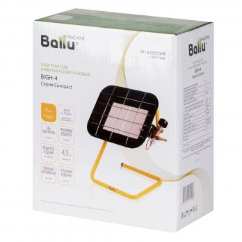 Обогреватель инфракрасный газовый Ballu BIGH-4 — общий вид