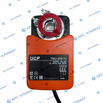 elektroprivod-ucp-tmu-230-02