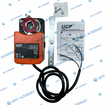 elektroprivod-ucp-tmu-230-02