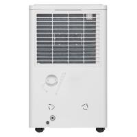 Осушитель воздуха Ballu Smart Duty Wi-Fi BD50T SD — фото 7