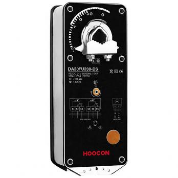 Электропривод Hoocon DA20FU230-DS — общий вид