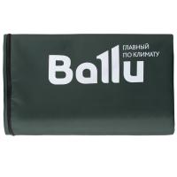 Чехол защитный Ballu BOGH-P для BOGH-15 — фото 4